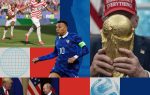 Trump's World Cup Truth: US Team Shines, Numbers Soar