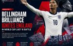 Bellingham Brilliance Ignites England in World Cup Last 16 Battle