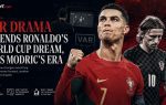 VAR Drama Extends Ronaldo's World Cup Dream, Ends Modric's Era